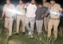 Mansurpur Cow Theft Encounter: 36 घंटे में Muzaffarnagar पुलिस का खुलासा, मुठभेड़ में घायल बदमाश सहित दो पशु चोर गिरफ्तार, 3 गाय बरामद