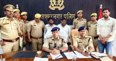 Muzaffarnagar News