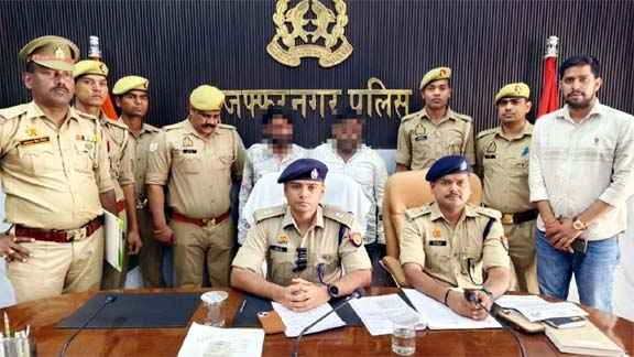 Muzaffarnagar News