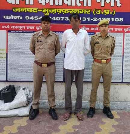 Muzaffarnagar में ‘ऑपरेशन सवेरा’ के तहत बड़ी कार्रवाई, स्मैक तस्कर गिरफ्तार; अवैध नशा कारोबार पर पुलिस का शिकंजा 1 Muzaffarnagar News