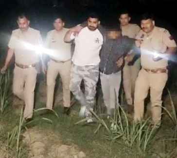 Muzaffarnagar News