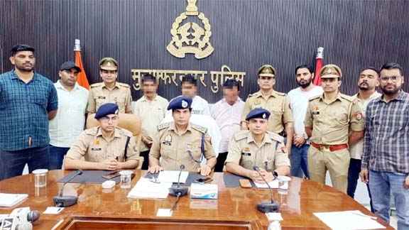 समाचार (Muzaffarnagar News) 2 Muzaffarnagar News