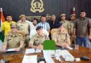 Muzaffarnagar में Atm कार्ड बदलकर ठगी करने वाले गैंग का भंडाफोड़, पुलिस मुठभेड़ में एक बदमाश घायल सहित तीन गिरफ्तार Muzaffarnagar News