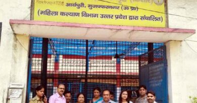 Muzaffarnagar बाल सम्प्रेक्षण गृह का Adm और Sp Crime ने किया औचक निरीक्षण, सुरक्षा और सुधारात्मक गतिविधियों पर दिया जोर