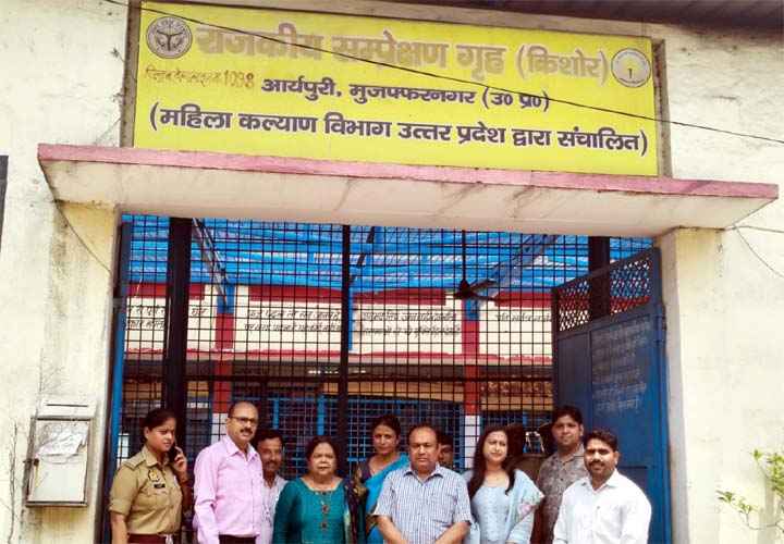 Muzaffarnagar बाल सम्प्रेक्षण गृह का Adm और Sp Crime ने किया औचक निरीक्षण, सुरक्षा और सुधारात्मक गतिविधियों पर दिया जोर Muzaffarnagar बाल सम्प्रेक्षण गृह का Adm और Sp Crime ने किया औचक निरीक्षण, सुरक्षा और सुधारात्मक गतिविधियों पर दिया जोर