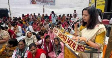 Muzaffarnagar में भाजपा महिला मोर्चा का बड़ा धरना प्रदर्शन, नारी शक्ति वंदन अधिनियम के समर्थन में विपक्ष पर साधा निशाना