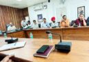 Muzaffarnagar उद्योग बंधु बैठक में बड़े फैसले: नैराना विद्युत उपकेंद्र, इंडस्ट्रियल रोड और ट्रैफिक समस्याओं के समाधान के निर्देश Muzaffarnagar News