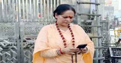 Sadhvi Prachi
