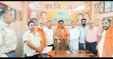 Muzaffarnagar News