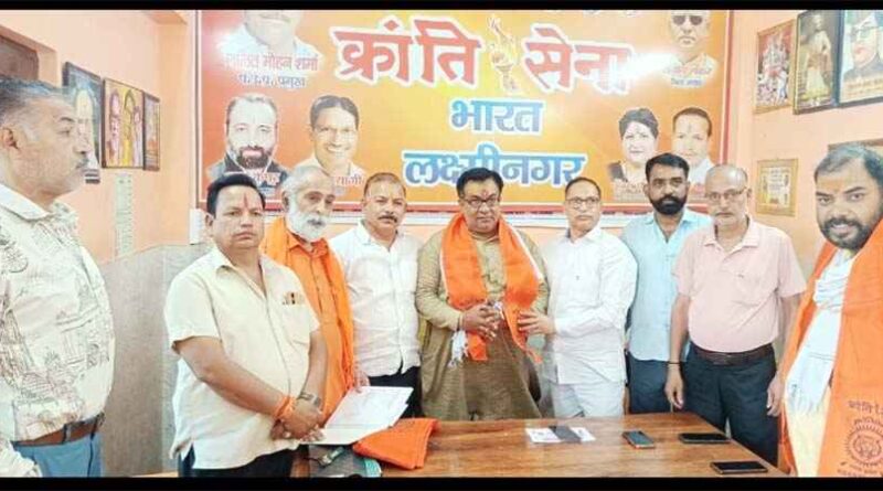 Muzaffarnagar में क्रांतिसेना का सदस्यता अभियान तेज, डेढ़ दर्जन से अधिक लोगों ने थामा संगठन का दामन