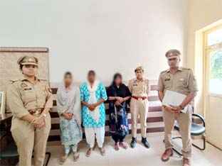 Muzaffarnagar में शादी के नाम पर ठगी करने वाले गैंग का पर्दाफाश, दुल्हन बनकर जेवर लेकर फरार होने वाली तीन महिलाएं गिरफ्तार 1 Muzaffarnagar News