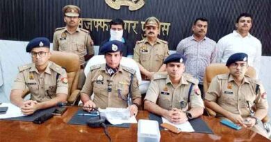 Muzaffarnagar News