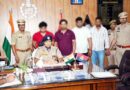 Muzaffarnagar News