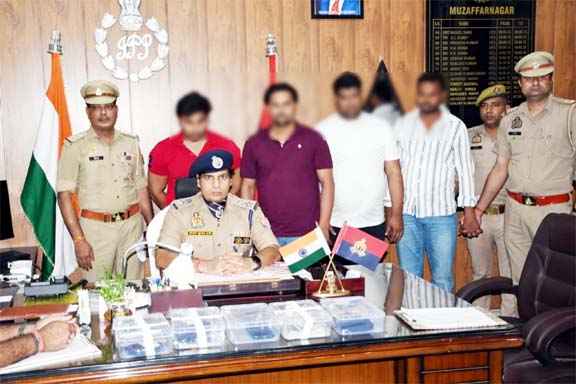 समाचार (Muzaffarnagar News) 3 Muzaffarnagar News