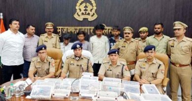 Muzaffarnagar News