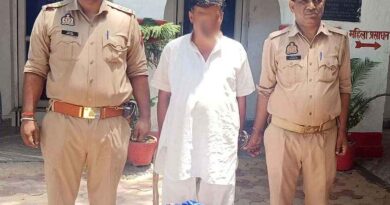 Muzaffarnagar में ‘ऑपरेशन सवेरा’ के तहत बड़ी कार्रवाई, 20 किलो से ज्यादा गांजे के साथ तस्कर गिरफ्तार Muzaffarnagar News