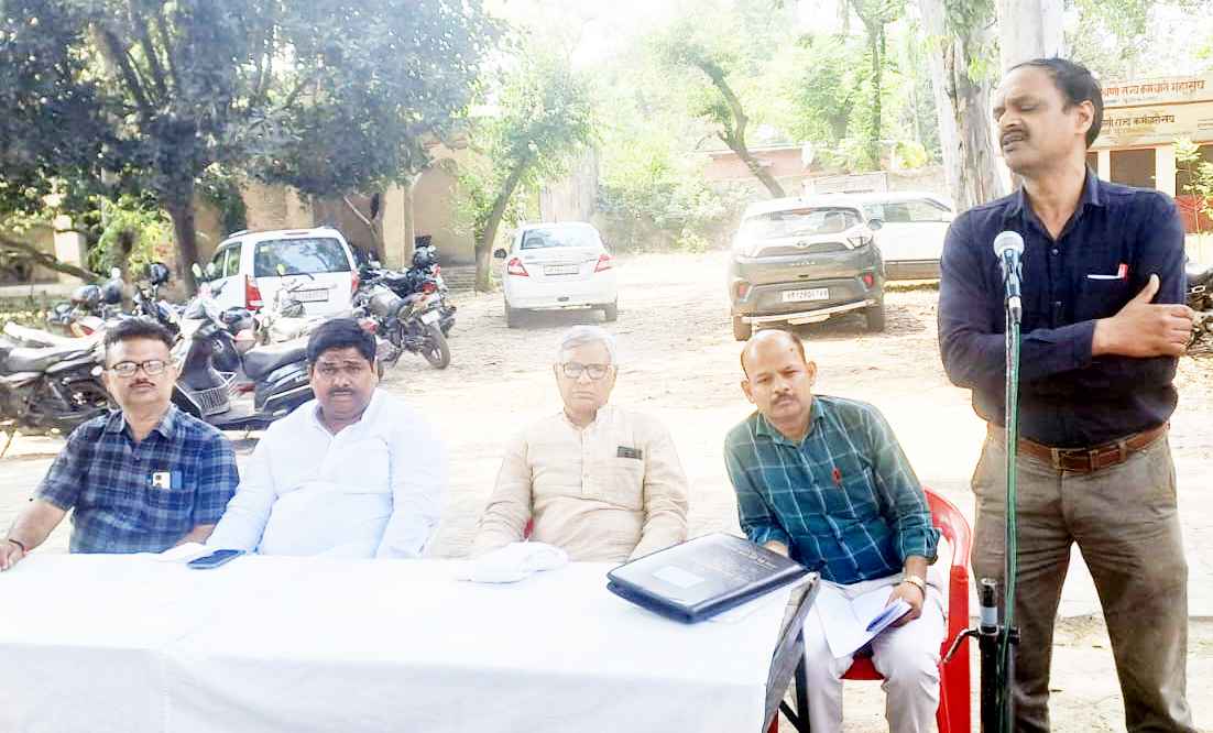 Muzaffarnagar News