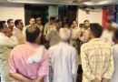 Muzaffarnagar: सिखेड़ा थाने में हिस्ट्रीशीटरों की विशेष बैठक, पुलिस की दो टूक चेतावनी—अपराध की ओर लौटे तो होगी कड़ी कार्रवाई