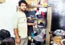 Muzaffarnagar में बंद मकान पर चोरों का धावा, ताला तोड़कर लाखों का माल समेट ले गए बदमाश; इलाके में दहशत Muzaffarnagar News