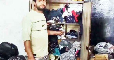 Muzaffarnagar News