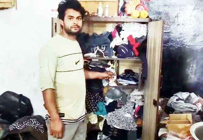 Muzaffarnagar News