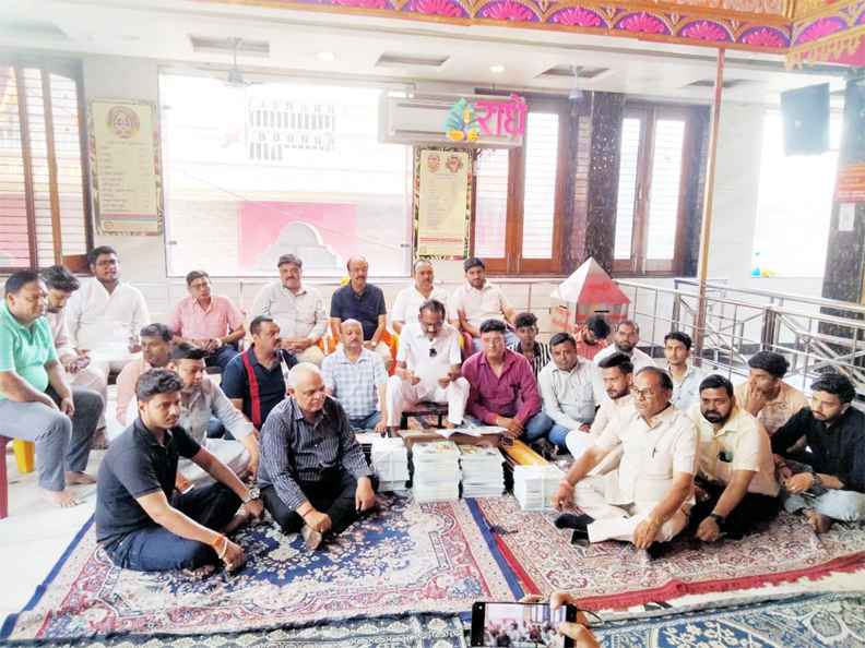 Muzaffarnagar News