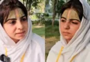 टीवी एक्ट्रेस Anna Jaisinghani बनीं एना परी हरिवंशी: ग्लैमर की दुनिया छोड़ वृंदावन में कृष्ण भक्ति में समर्पित जीवन