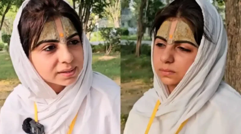 टीवी एक्ट्रेस Anna Jaisinghani बनीं एना परी हरिवंशी: ग्लैमर की दुनिया छोड़ वृंदावन में कृष्ण भक्ति में समर्पित जीवन