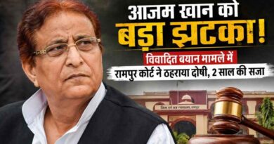 Azam Khan Convicted In Controversial Speech Case