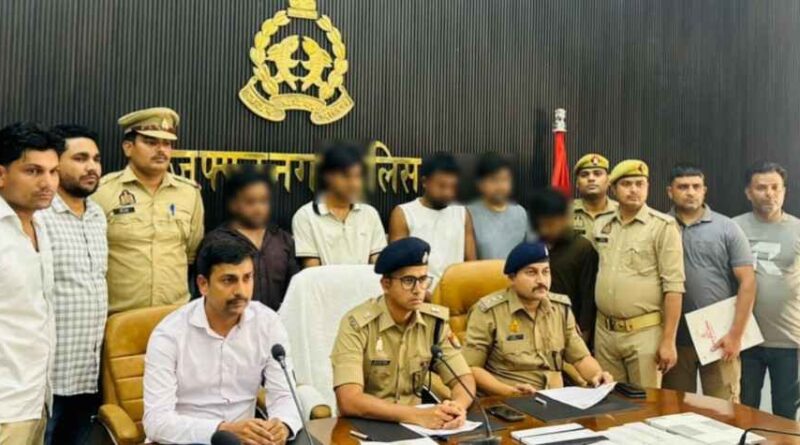 Muzaffarnagar Police