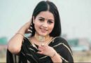 Punjabi Singer Inder Kaur Murder Case
