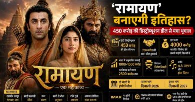 Ranbir Kapoor’s Ramayana Eyes Record-Breaking Deals With Massive Budget