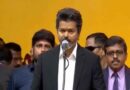 Thalapathy Vijay