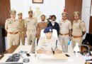 Muzaffarnagar पुलिस का बड़ा खुलासा: यक्ष ऐप की मदद से दबोचे गए बाइक चोर, चोरी की 2 मोटरसाइकिल और अवैध हथियार बरामद