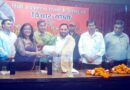 Muzaffarnagar News