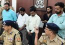 Kanpur Cyber Fraud Case: डिजिटल अरेस्ट और साइबर ठगी की रकम निकालने में बैंक अधिकारियों पर शिकंजा, 25 स्टाफ को नोटिस—8 पहले ही भेजे जा चुके जेल