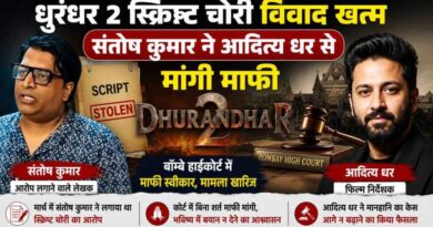 ‘Dhurandhar 2’ Script Theft Controversy