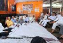 Muzaffarnagar तहसील में ई-पंजीकरण व्यवस्था के खिलाफ अधिवक्ताओं का जोरदार प्रदर्शन, ‘पासपोर्ट मॉडल’ पर संपत्ति पंजीकरण का किया विरोध Muzaffarnagar News