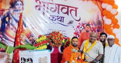 Muzaffarnagar News