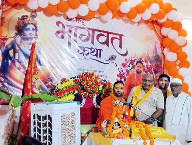 Muzaffarnagar News