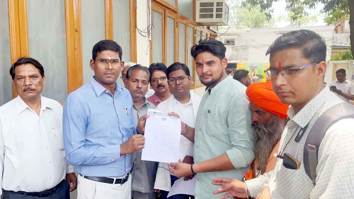 Muzaffarnagar News