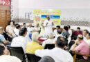 Muzaffarnagar News