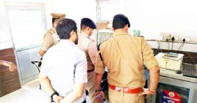 Muzaffarnagar News