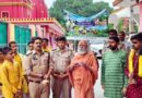 शुकतीर्थ बना पर्यावरण संरक्षण का केंद्र: गंगा तट पर 1100 पौधे, अभयारण्य क्षेत्र में 16 हजार वृक्षारोपण, 5 लाख पौधों से हरित हुआ Muzaffarnagar Muzaffarnagar News