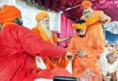 Muzaffarnagar News