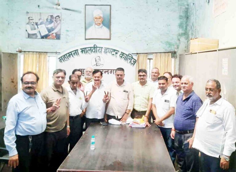 Muzaffarnagar News