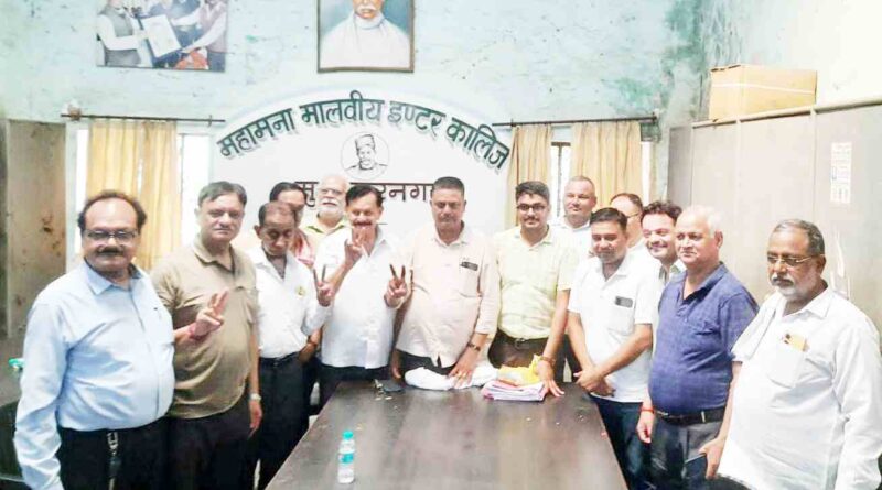 Muzaffarnagar News
