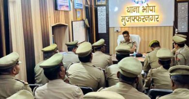 Muzaffarnagar भोपा-ककरौली थानों में एसपी ग्रामीण का कड़ा अर्दली रूम: लंबित विवेचनाओं पर चला ‘एक्शन मोड’, 15 दिन में निस्तारण का अल्टीमेटम Muzaffarnagar News