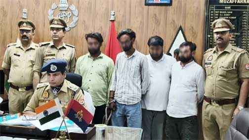 समाचार (Muzaffarnagar News) 2 Muzaffarnagar News