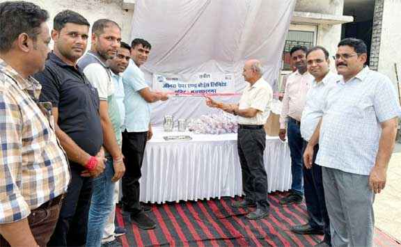 Muzaffarnagar News